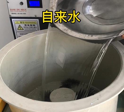 禄丰不锈钢箍抛光用水