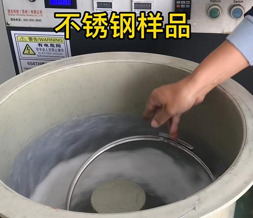 禄丰不锈钢箍样品