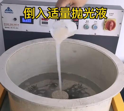 抛光液增加禄丰不锈钢机械配件金属光泽