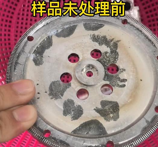 圆轮状禄丰铝件实拍