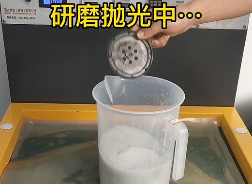 圆轮状禄丰铝件样品