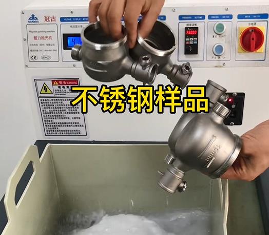 禄丰不锈钢水表外壳样品